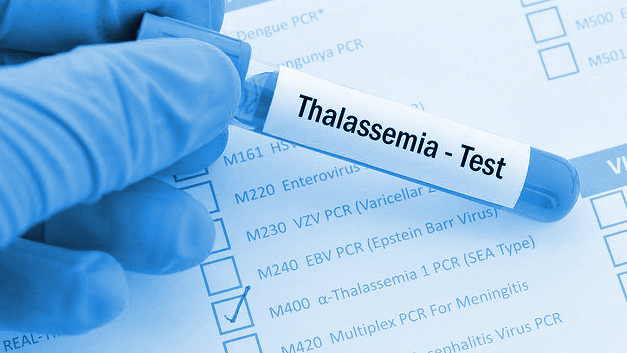 Thalassemia Center